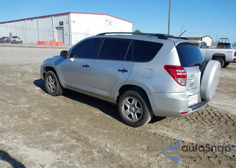 2012 Toyota Rav4 из США, поврежденный, VIN 2T3ZF4DV4CW132343